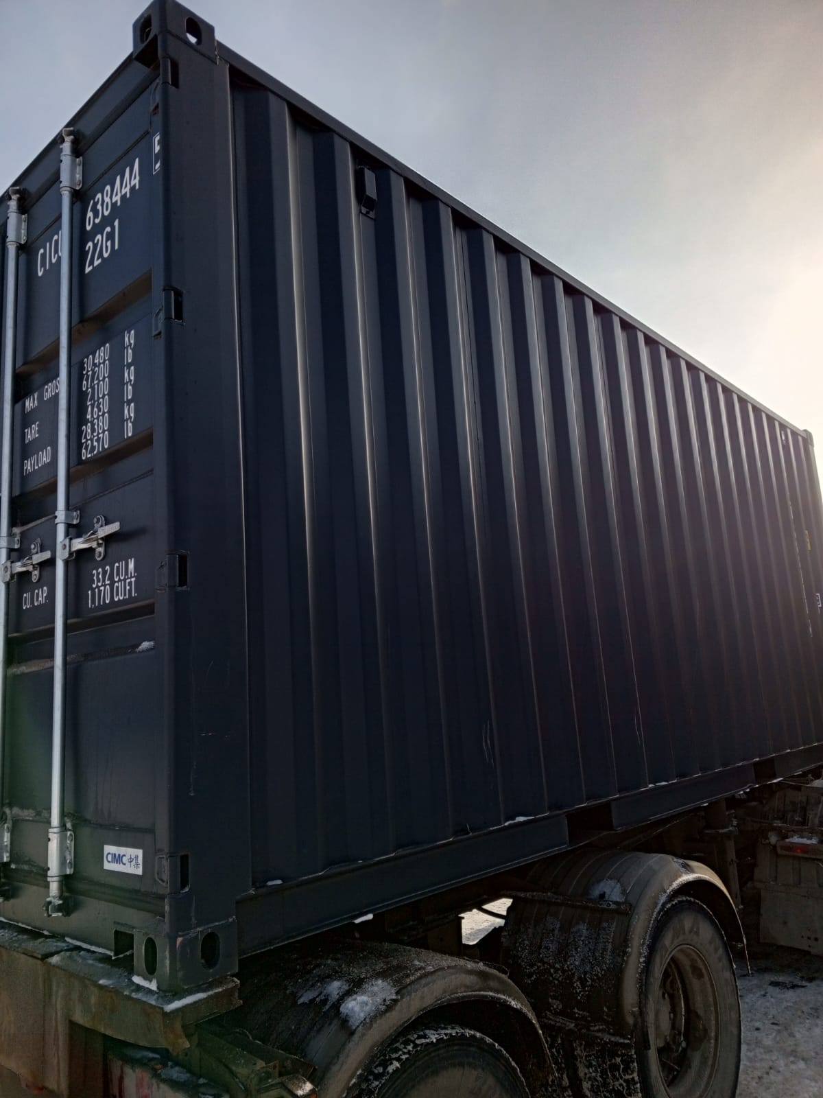 Морской контейнер CICU6384445